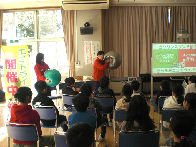 こどもエコドライブ教室
寒河江市立西根小学校