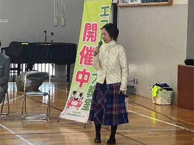 最上町立向町小学校