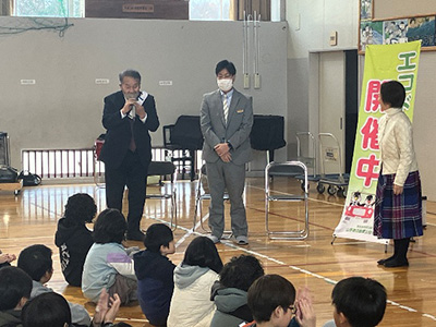 最上町立向町小学校