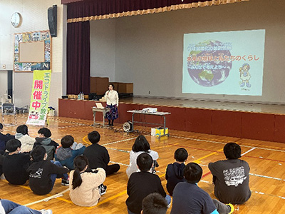 最上町立向町小学校