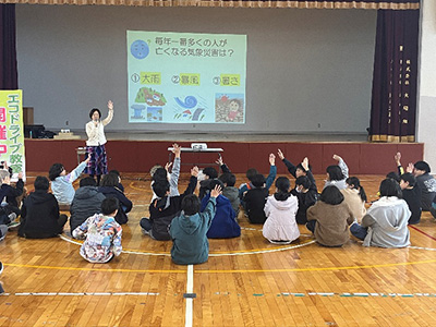 最上町立向町小学校