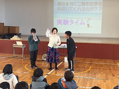 最上町立向町小学校