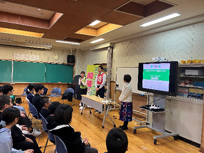 大石田町立大石田北小学校