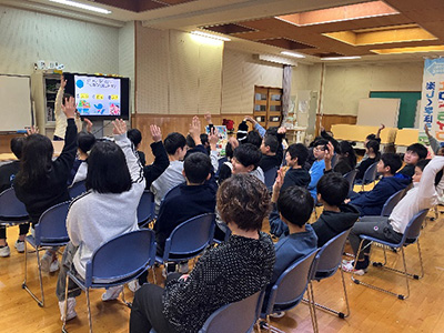 大石田町立大石田北小学校