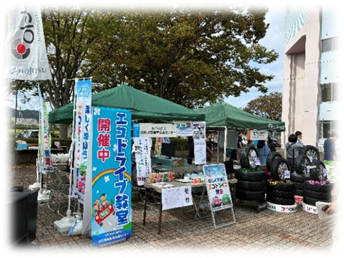 楽しく学んでいただいている様子